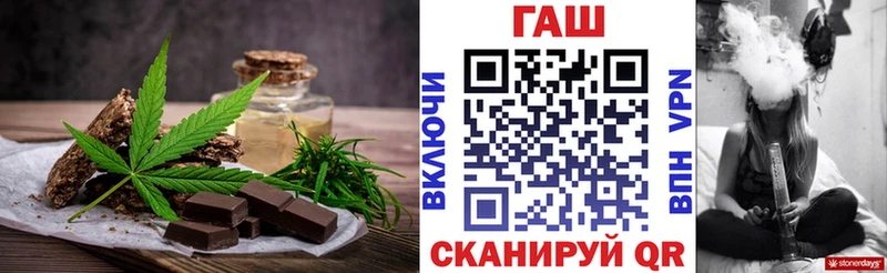 Купить где Навашино Cannafood конопля