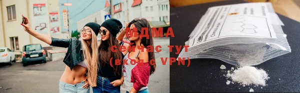 мяу мяу мука Михайловск