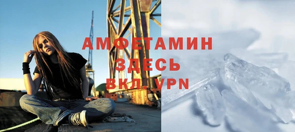 скорость mdpv Надым