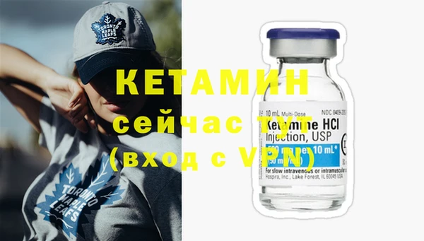 мяу мяу мука Михайловск