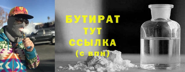 мяу мяу мука Михайловск
