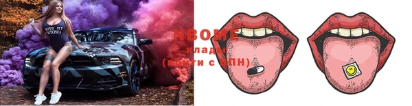 кокаин колумбия Наволоки