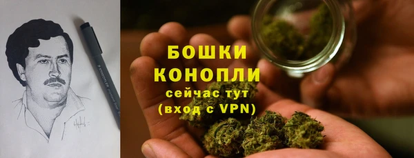 таблы Михайловка