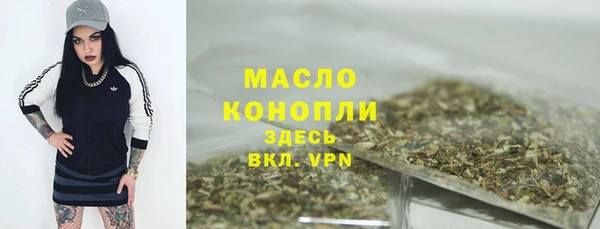 мяу мяу мука Михайловск