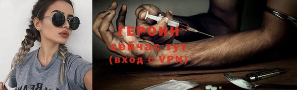 таблы Михайловка