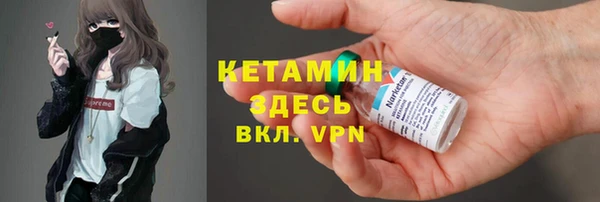 мяу мяу мука Михайловск