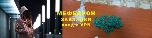 кокаин колумбия Наволоки