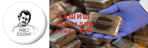 таблы Михайловка