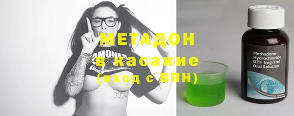 мяу мяу мука Михайловск