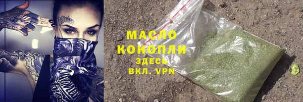 скорость mdpv Надым