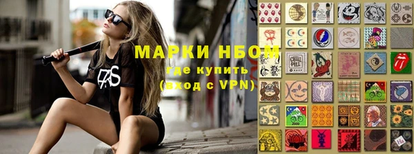 мяу мяу мука Михайловск