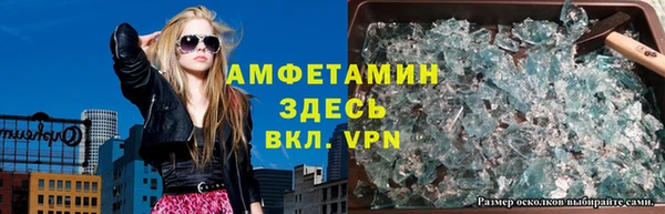 таблы Михайловка