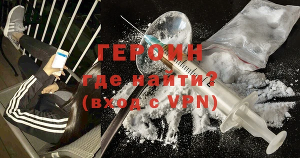 таблы Михайловка
