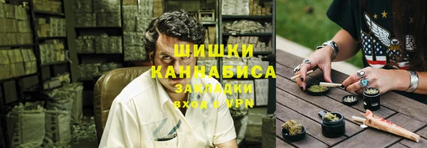 таблы Михайловка