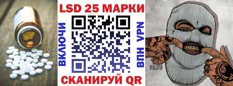 ЛСД экстази кислота  Купить  Навашино 